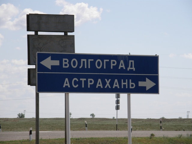 P7050098.JPG
